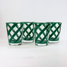 conjunto de 4 copos de acrilico twister verde ferdan home a
